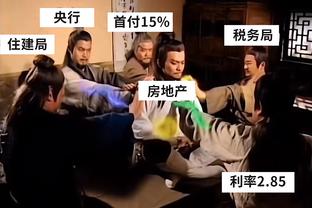 数据公司：预测曼城夺冠，利物浦36%枪手15%，曼联几乎无缘前四